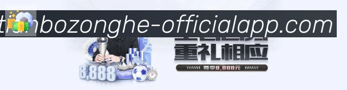 平台使命图